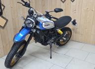 DUCATI SCRAMBLER 800 DESERT SLED 2021