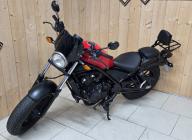 HONDA CMX 500 REBEL 2020