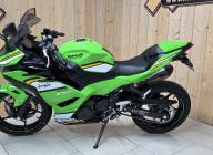 KAWASAKI NINJA 500 SE PERFORMANCE 2025